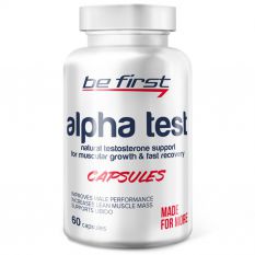 Be First, Alpha Test, 60 капс.