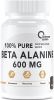 Optimum System, Beta-Alanine Caps 600 мг.120 капс.