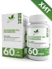 NaturalSupp, Глюкозамин Хондроитин МСМ, 60 капс.