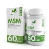 NaturalSupp, MSM, 60 капс.