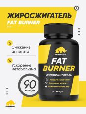 Prime-Kraft, Жиросжигатель, 90 капс.