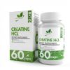 NaturalSupp, Creatine Hydrochloride, 60 капс.