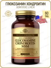 Solgar, Glucosamine+ Chondroitin +MSM, 60 таб.