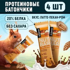 Ёбатон, NUT BAR ( Латте-Ром-Пекан), 40 г.