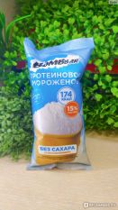 Bombbar, мороженое протеиновое 