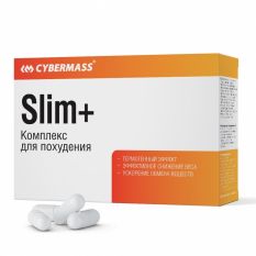 CyberMass, Slim + , 100 капс.