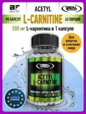 Real Pharm, L-Carnitine 500 мг, 90 капс.