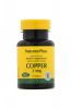 NaturesPlus , Chelated Copper 3 мг. 90 таб.