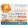 Olimp Labs, Gold-Vit D3 2000IU +K2 50 mkg, 30 капс.